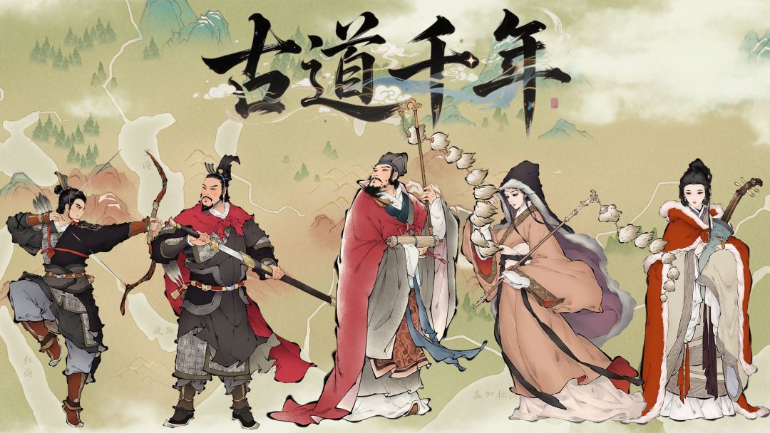 PC 端测试进行中｜欢迎体验，问题反馈集中帖截图