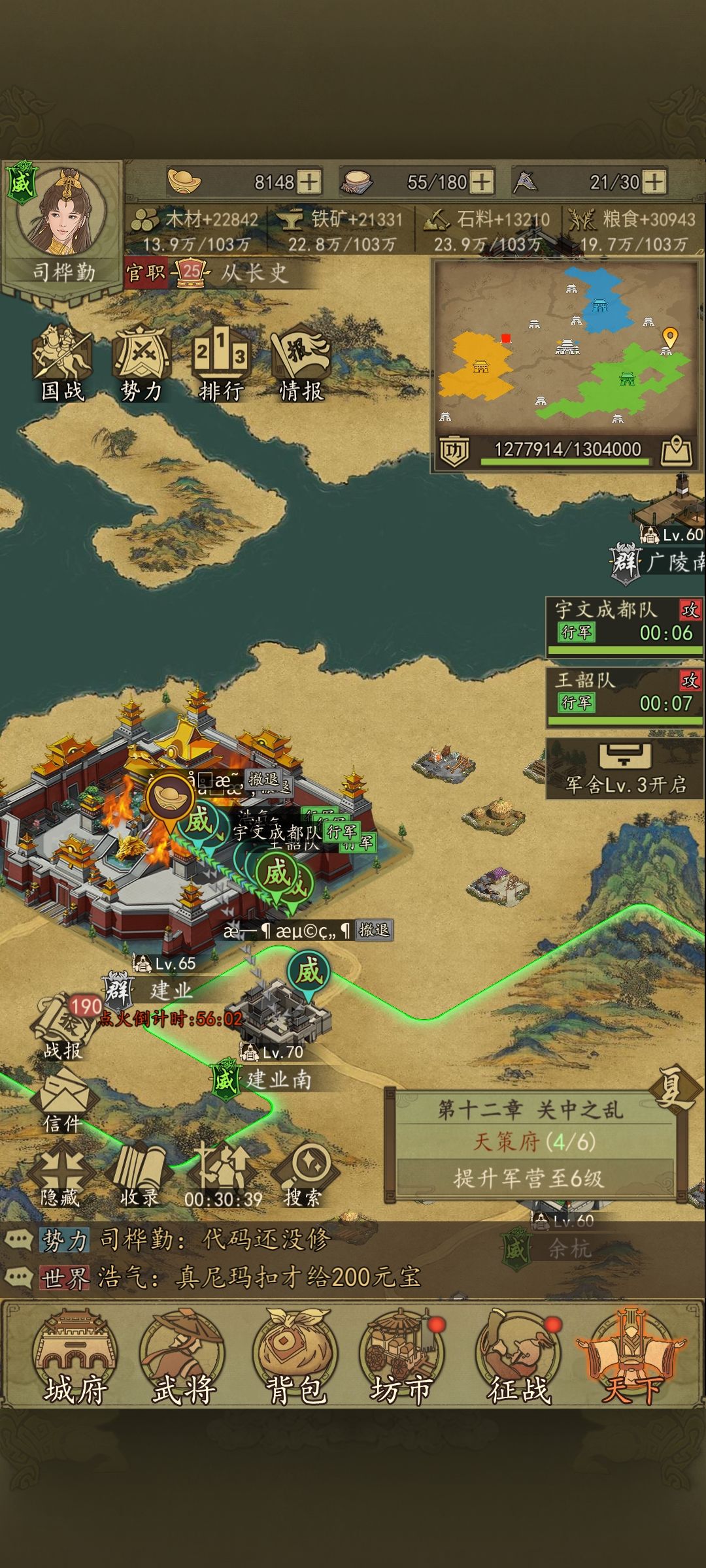 动态图片 1