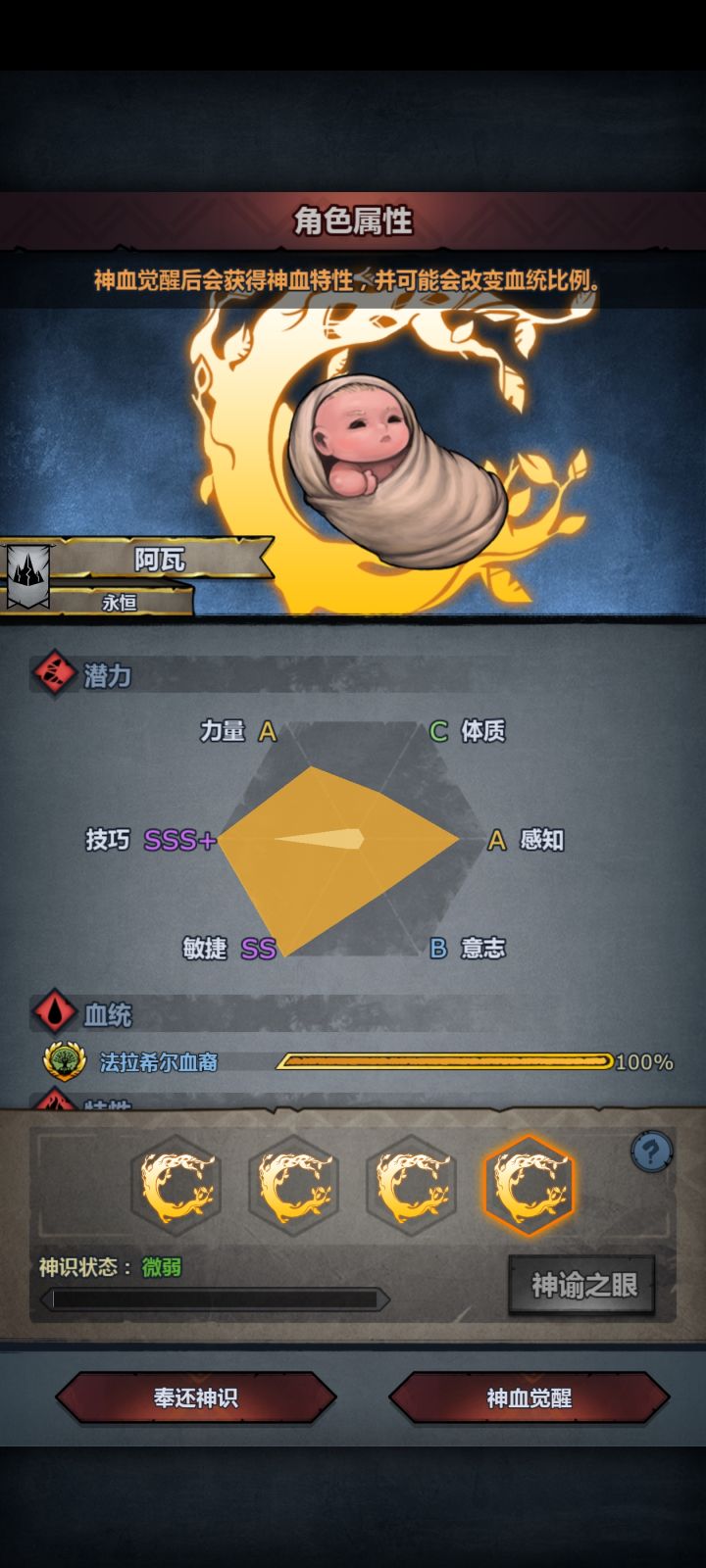 🐒什么组合好一点啊想搞个玩具玩玩截图