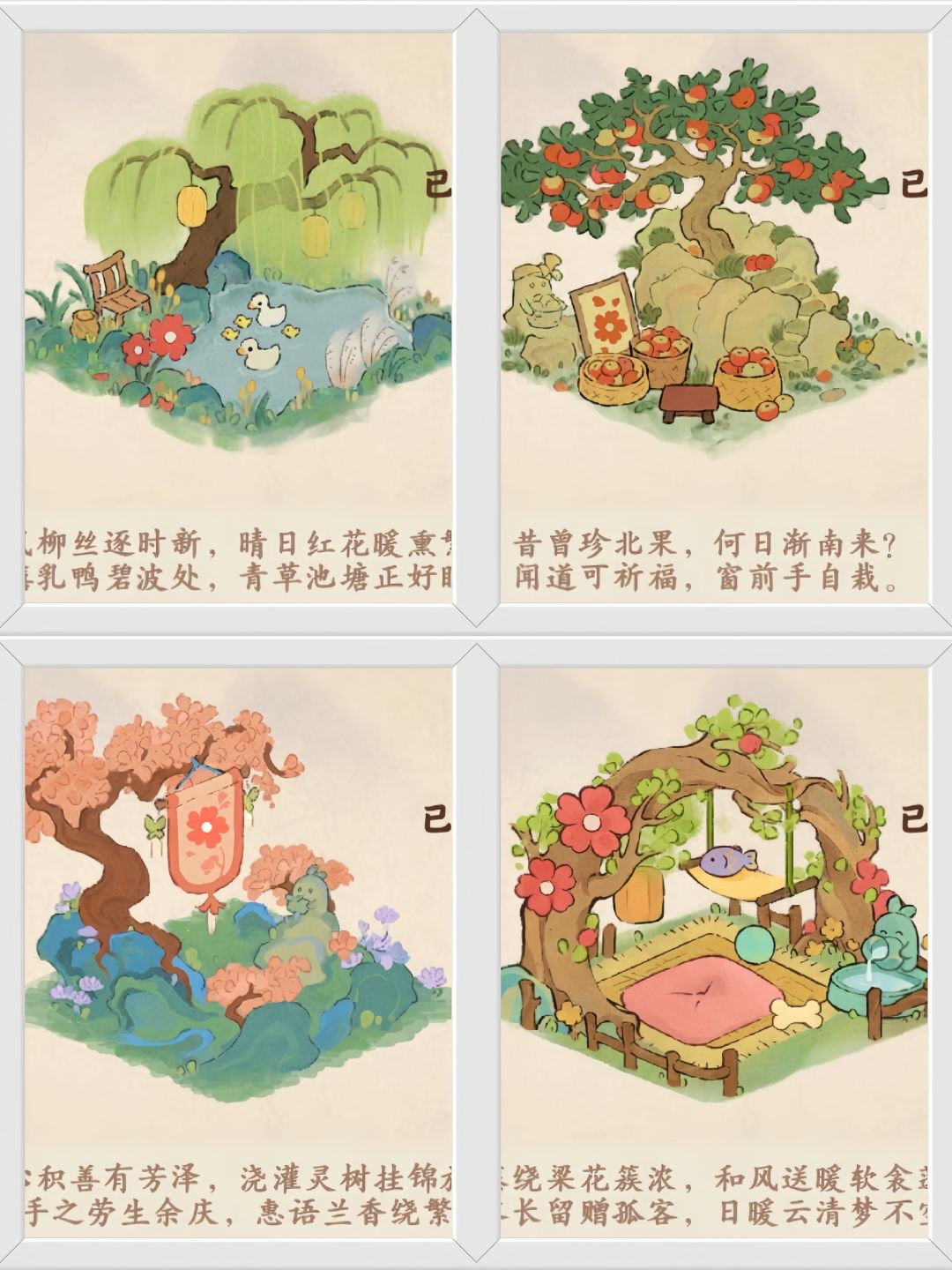 桃源往期公益活动建筑盘点。 1