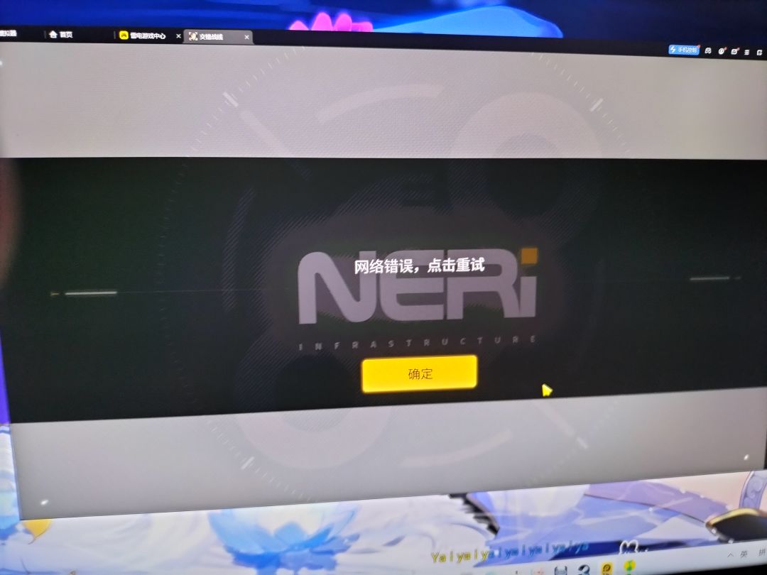 哥们顶不住了 1