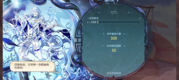 全自动守护遗珠（6月16号版本）