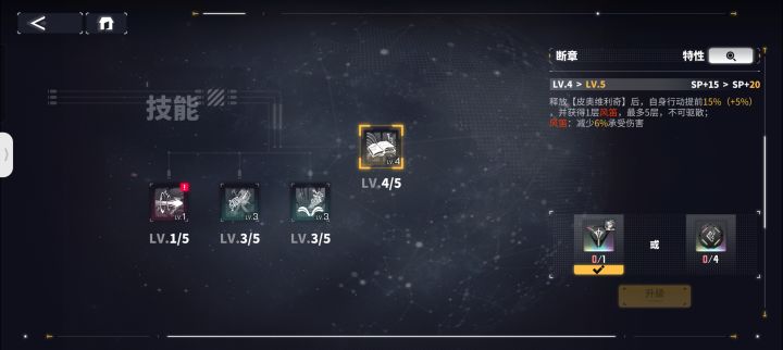 谁懂我出彩必是乌林的痛苦,歪完了截图