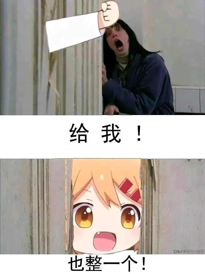 邀请码e384zha长期玩当开服老妖怪来人填 1