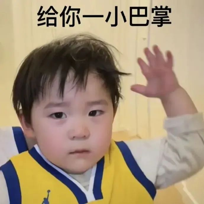 六四至尊大战化境6水 2