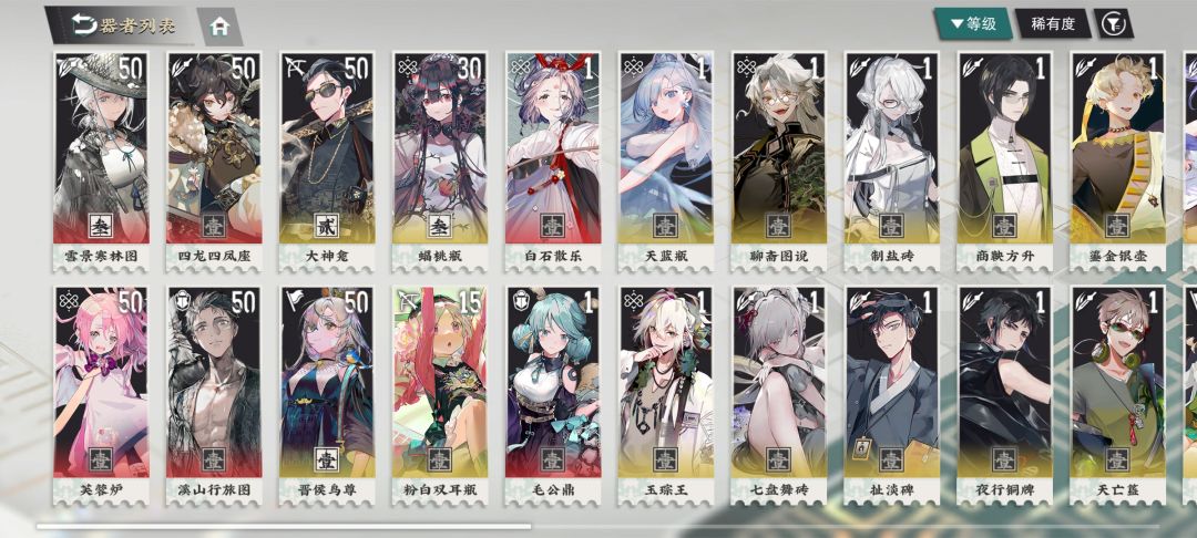 160抽了这几个有用吗兄弟们 1