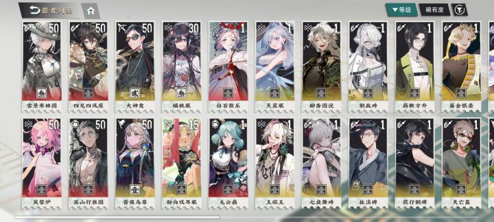 160抽了这几个有用吗兄弟们截图