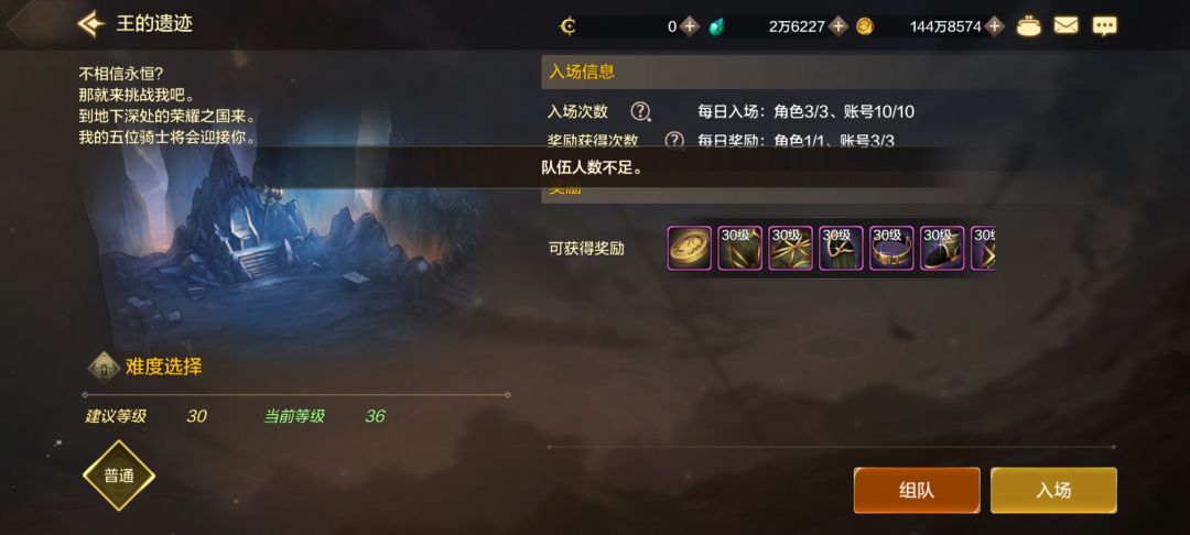 真就单机游戏 1