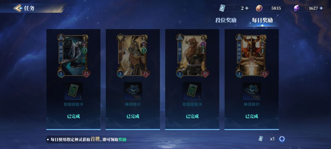 那些日子我们一起走过的坑 2