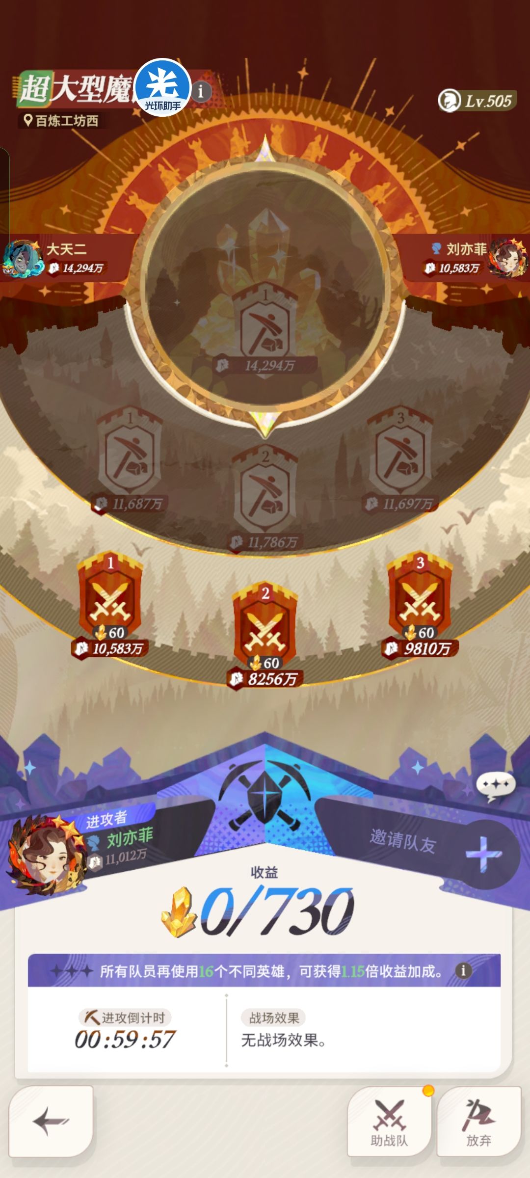 我,,,这,,, 2