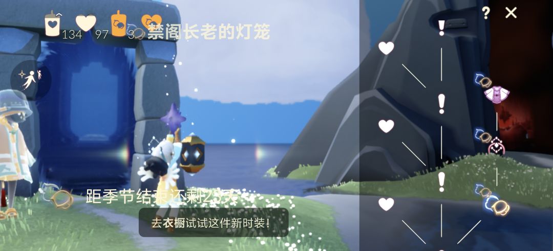 毕业记录帖:双星季 1