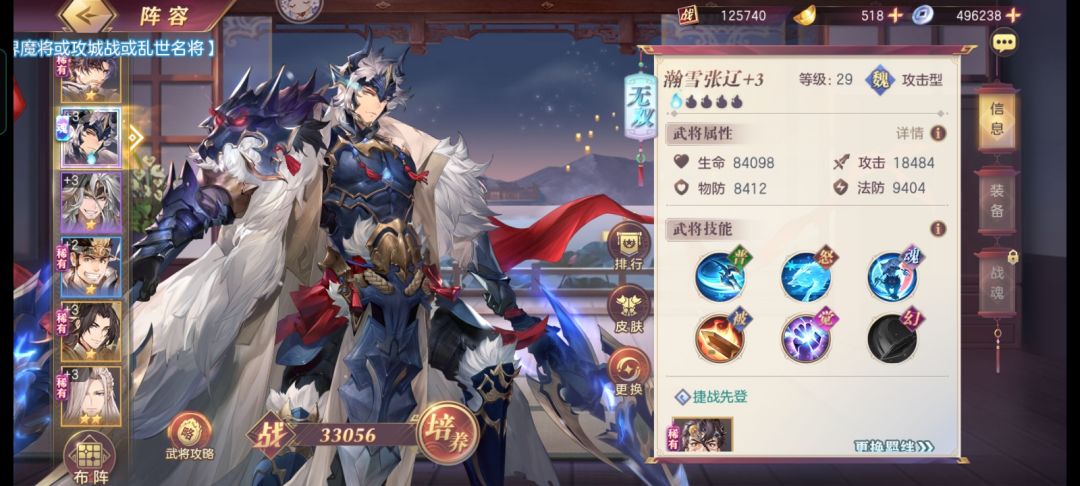 重开了 1
