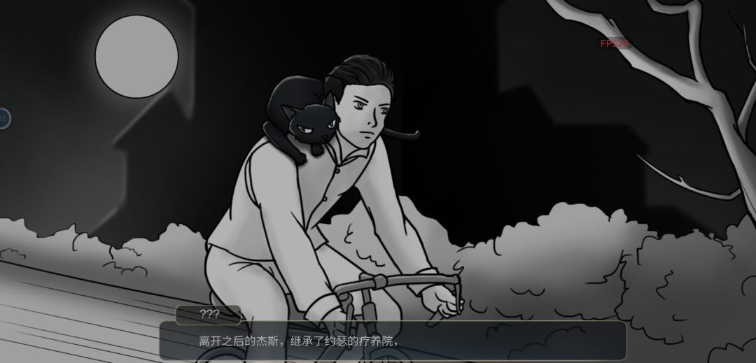 记忆通关打卡 1
