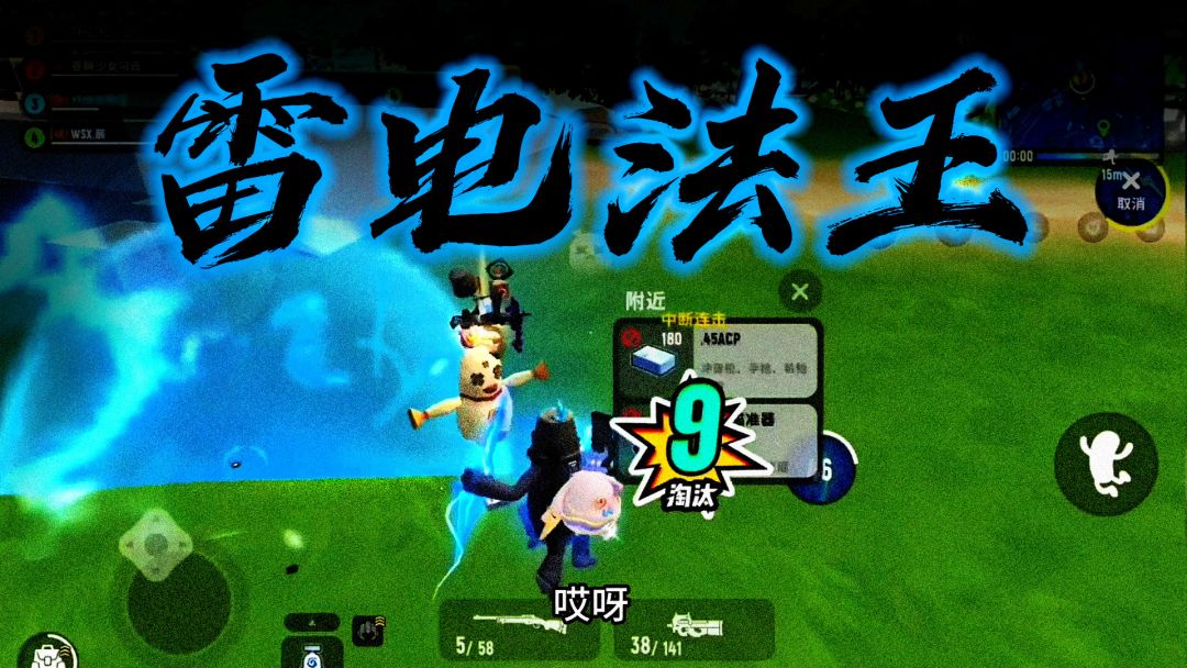 video-3562411