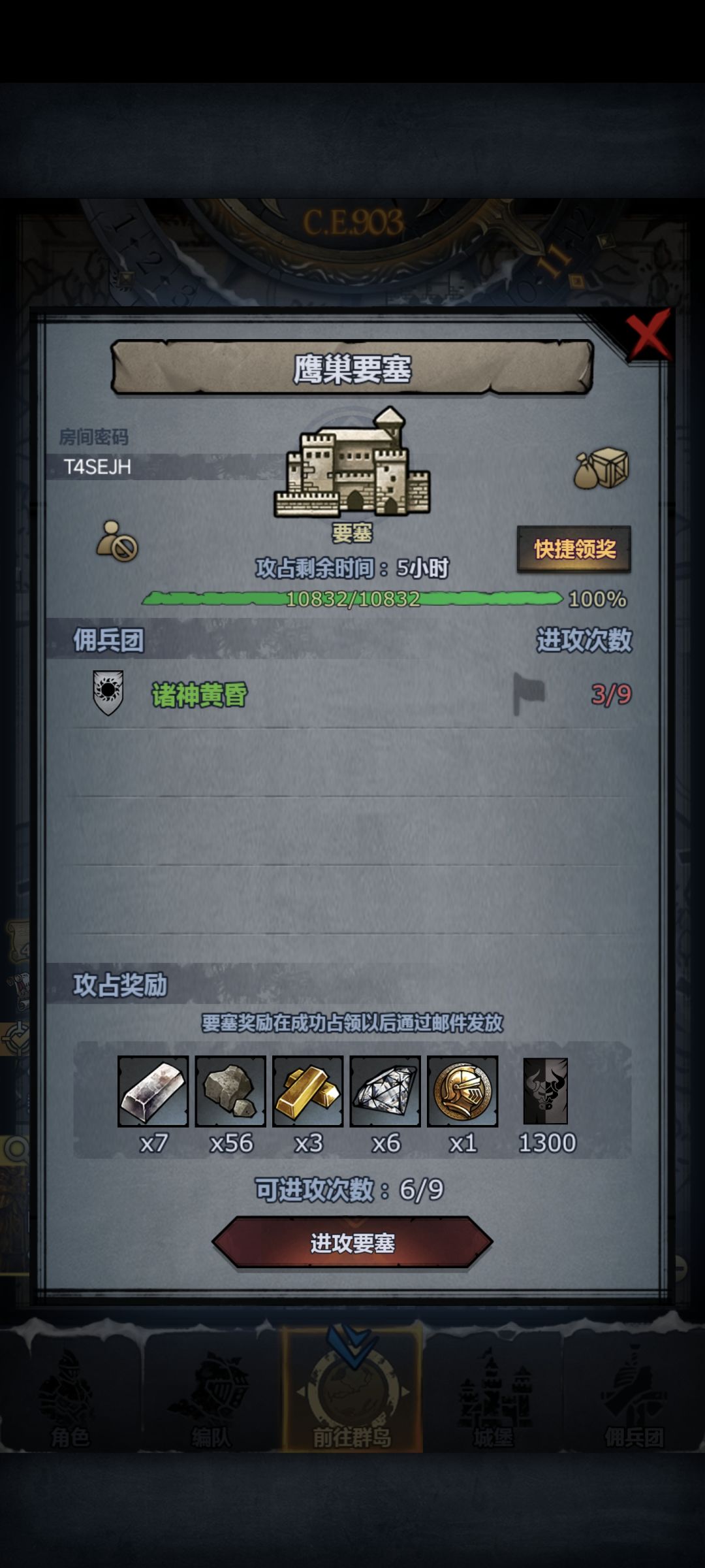 日塞来个大佬帮帮忙 1