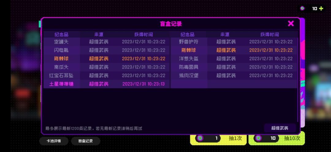 新手求助!!! 2