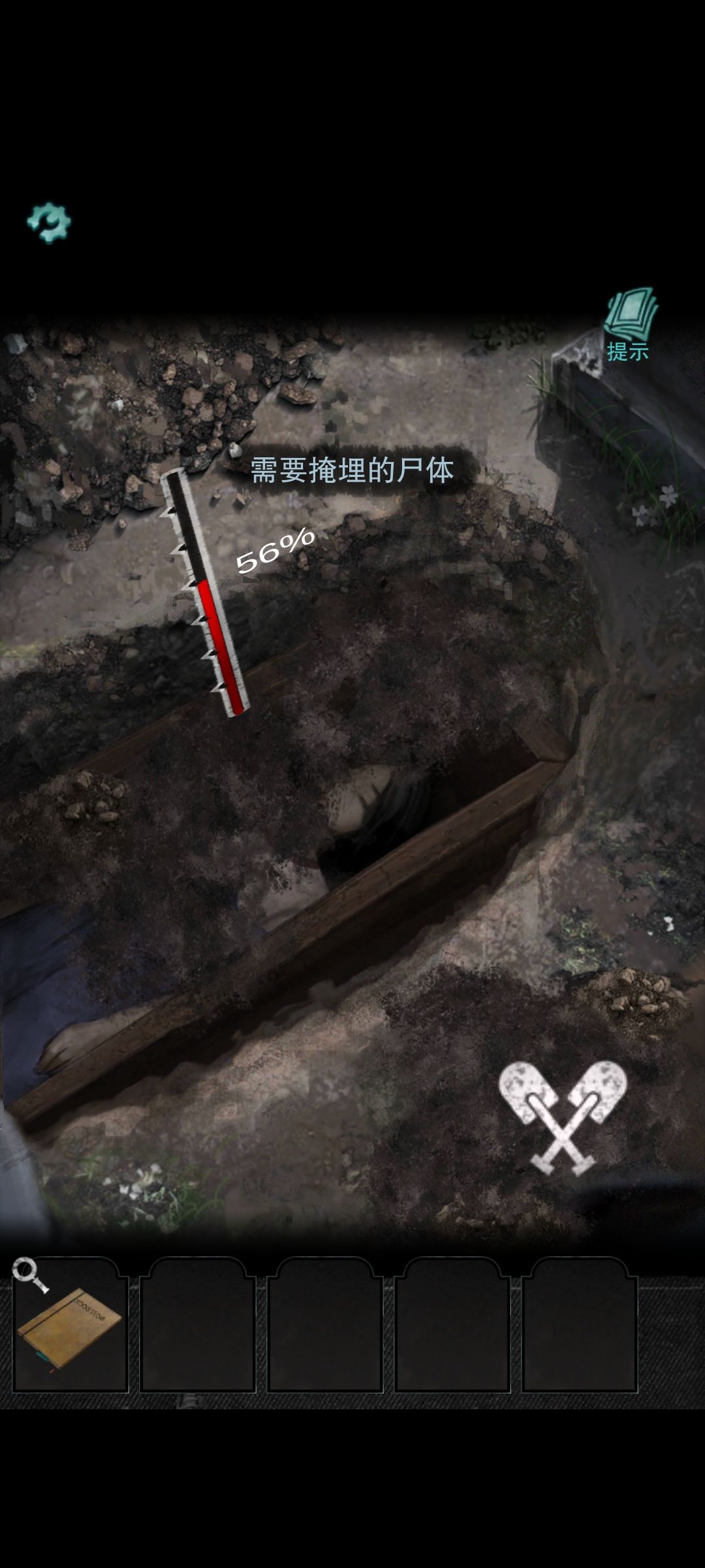 这个警察是真的逗,太可爱了 2