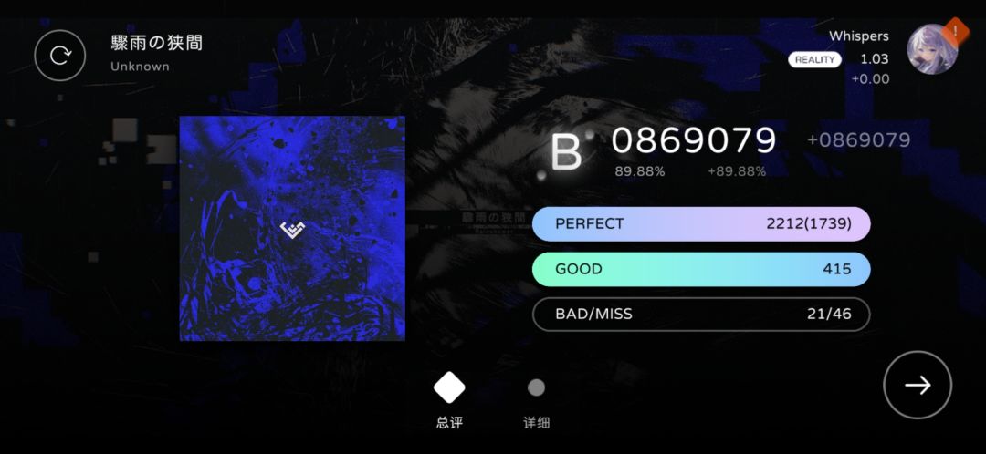 纯萌新(真的别不信) 10