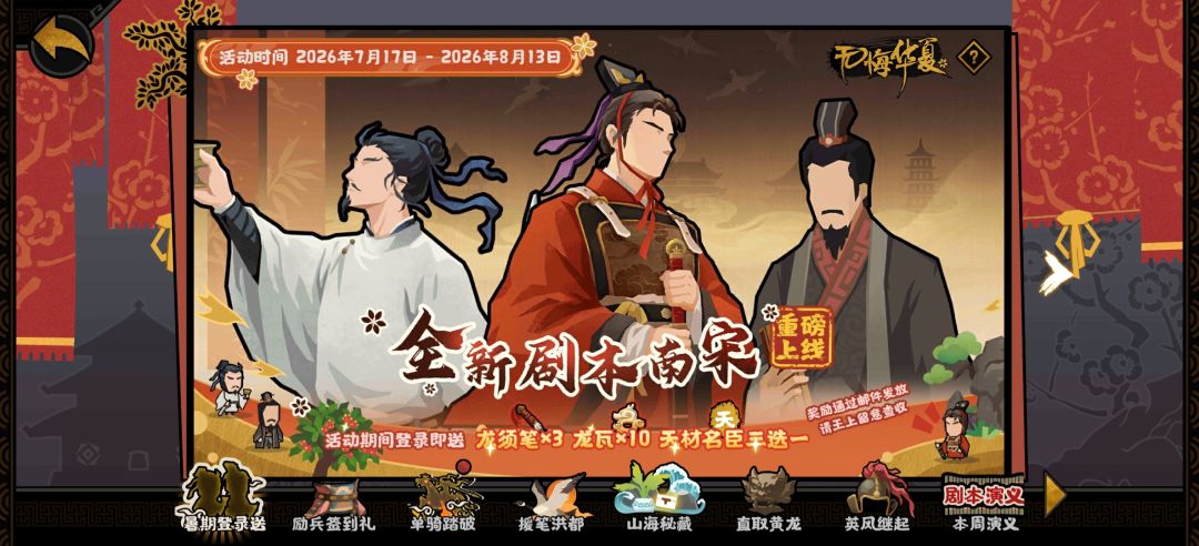 没见有 2