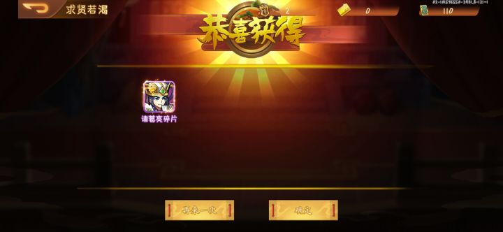 嘿嘿嘿截图