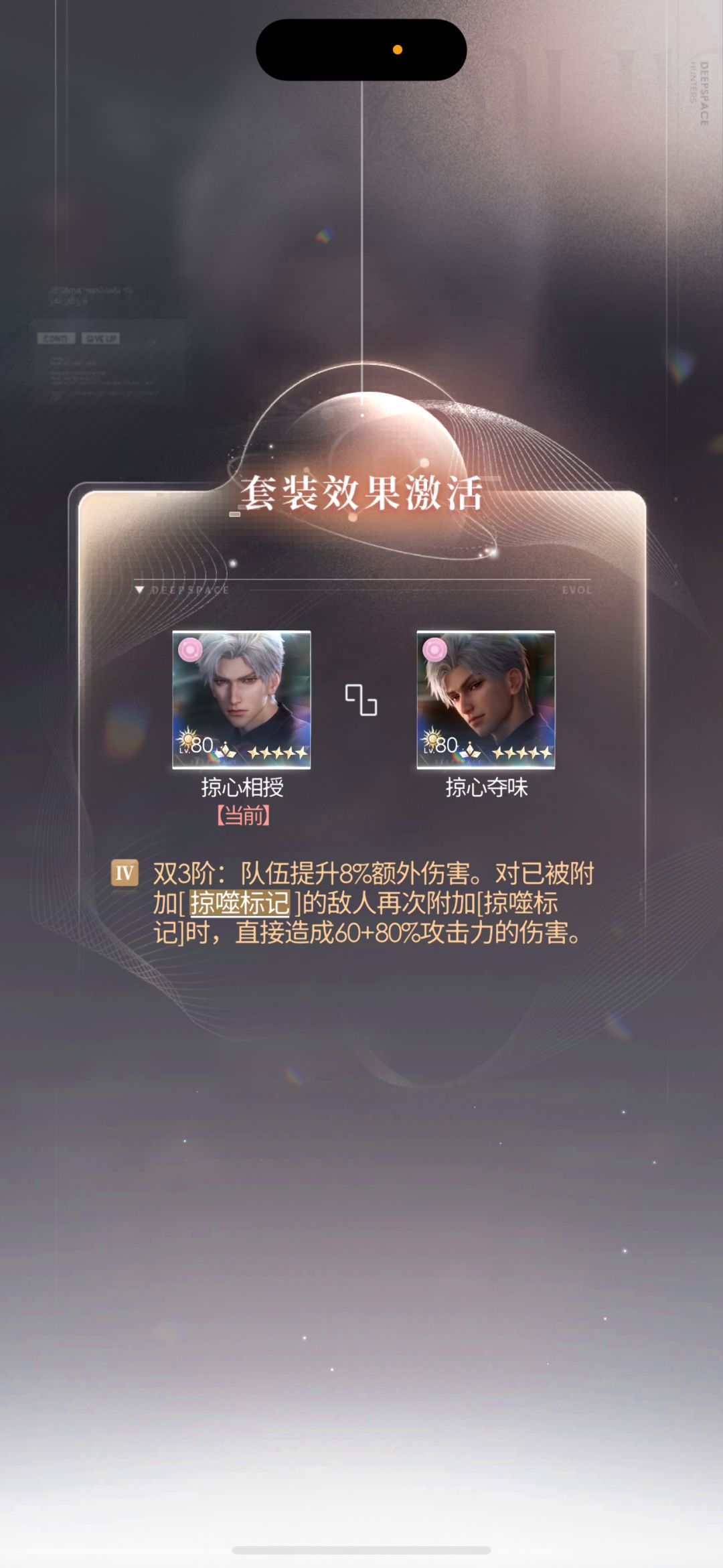 all推真难 12