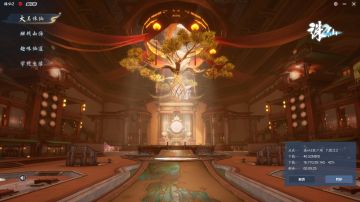 《诛仙2》于4月23日开测，各位拿到资格了吗