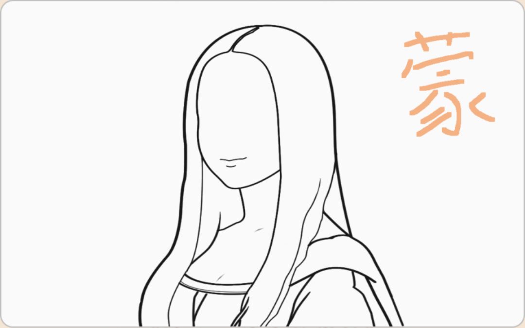 4 3