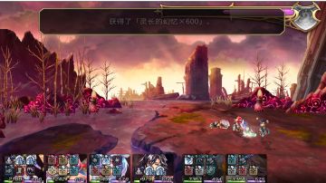 【外典终章】伊丝卡莉欧忒（任意难度）兄弟们我终于成功1tboss啦