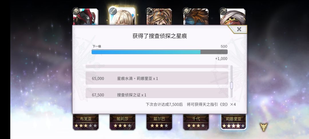 又开始恶心我了 1