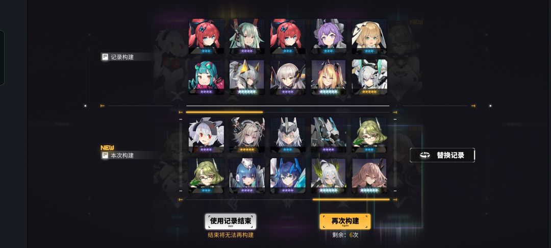 该选哪个 1