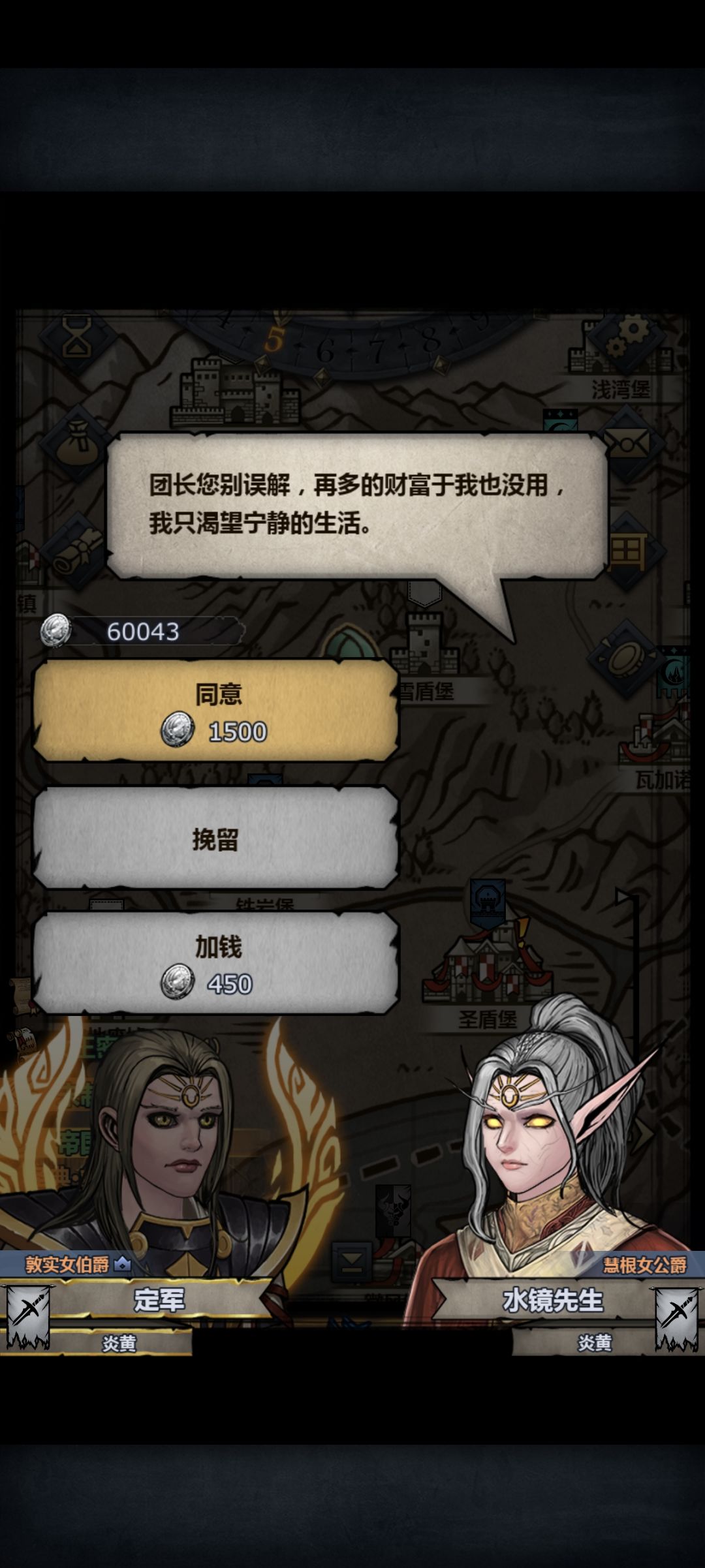 让我们铭记 1