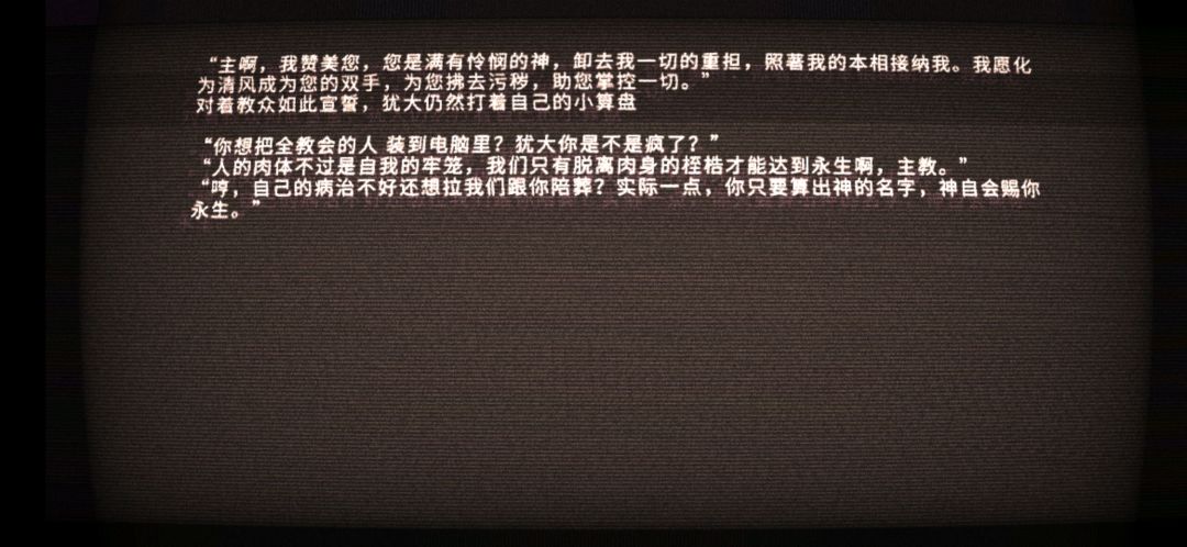 动态图片 4