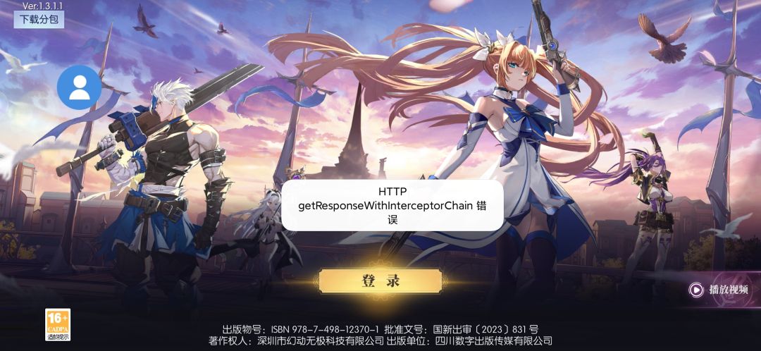 笑死我了 2