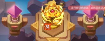 王者圣器【巨人赫拉斯特雕像】测试效果前瞻