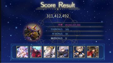 【书架-魔兽 巴雷斯之书】狼妹队