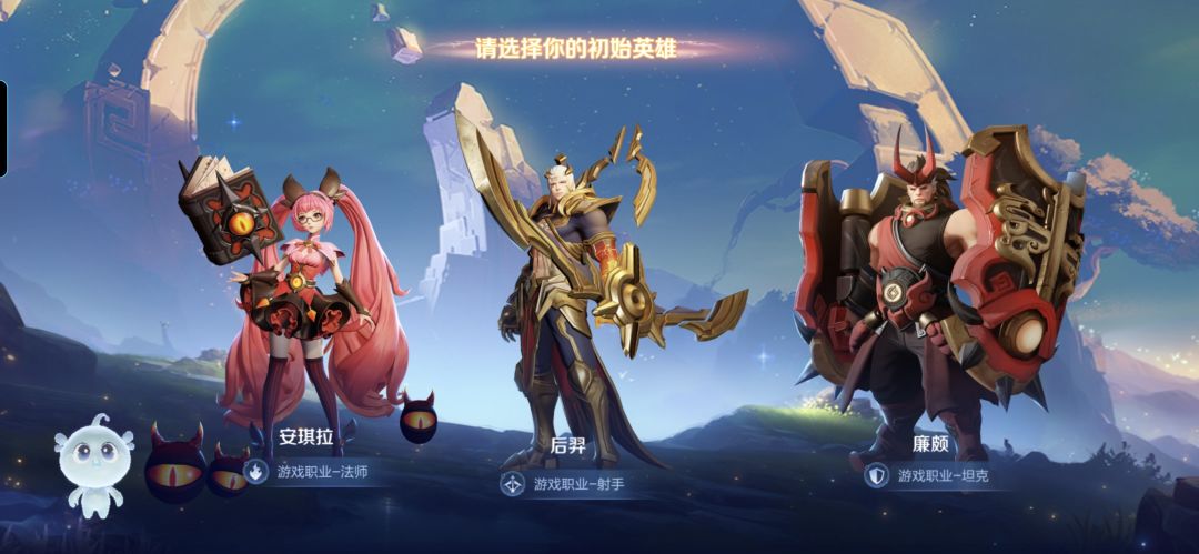 为啥我进不去游戏,闪一下又回到这个画面了 1
