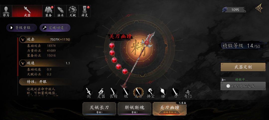 远近都可战 2