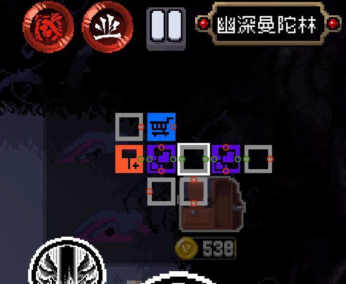 尼吗的 设计师觉得很好玩是不是截图