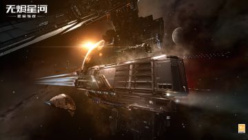 泛星集市优惠券码使用说明