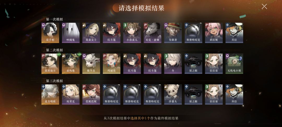 好好好~ 1