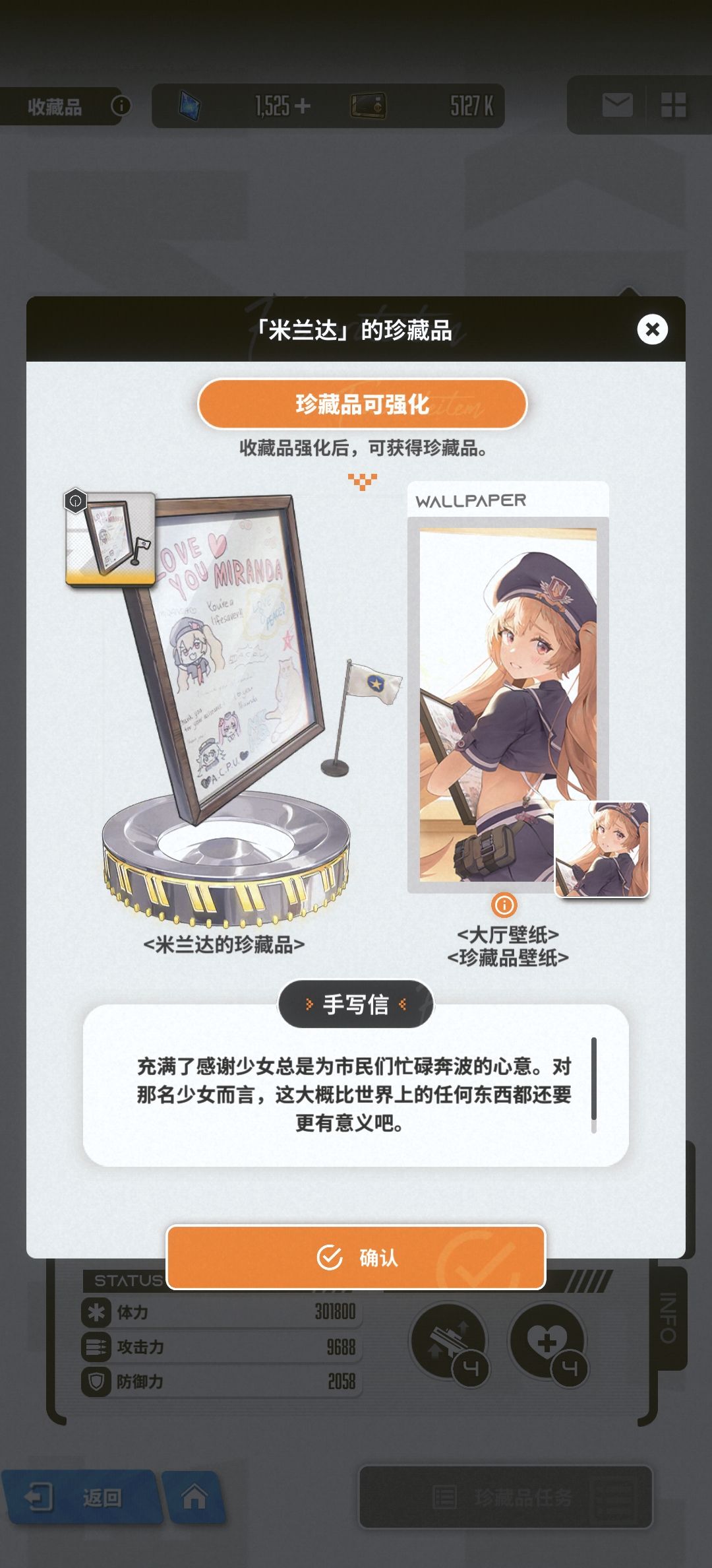 这个任务在哪做啊 1