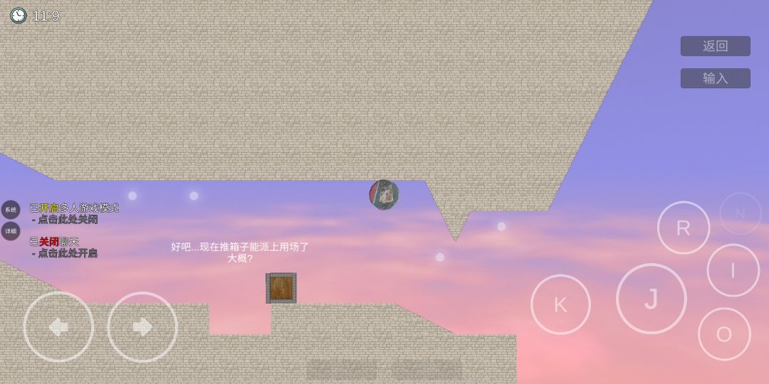 动态图片 1