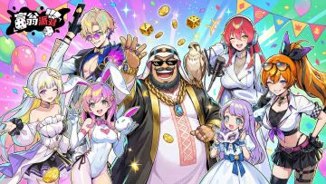 【内含福利】福利加码！今日“空降福利”请首富们查收