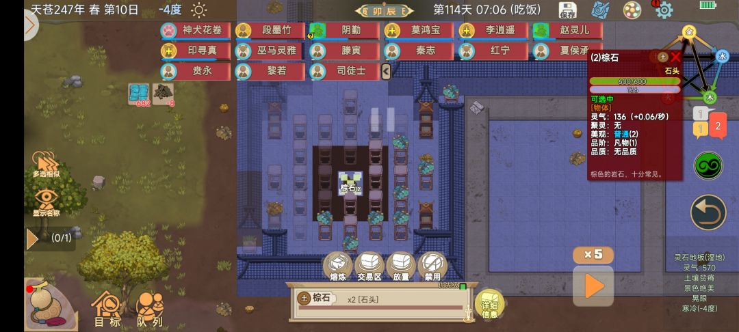 问下各路仙友一个问题 1