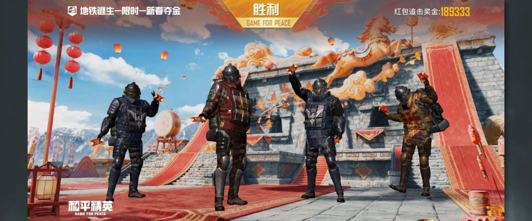 动态图片 8