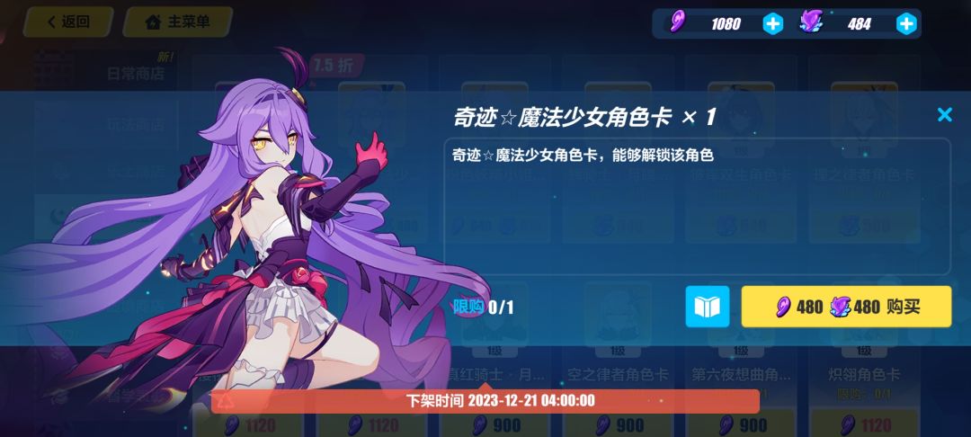大佬们给个建议 2