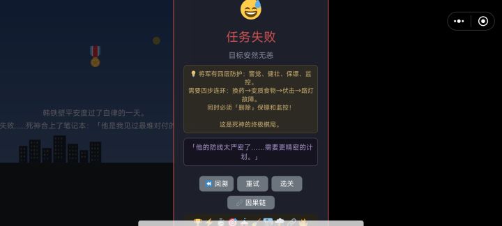 哪里哪里有问题？截图