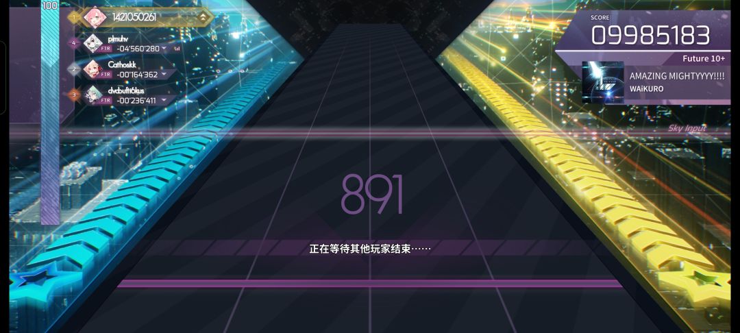 link笑传之处处爆 3