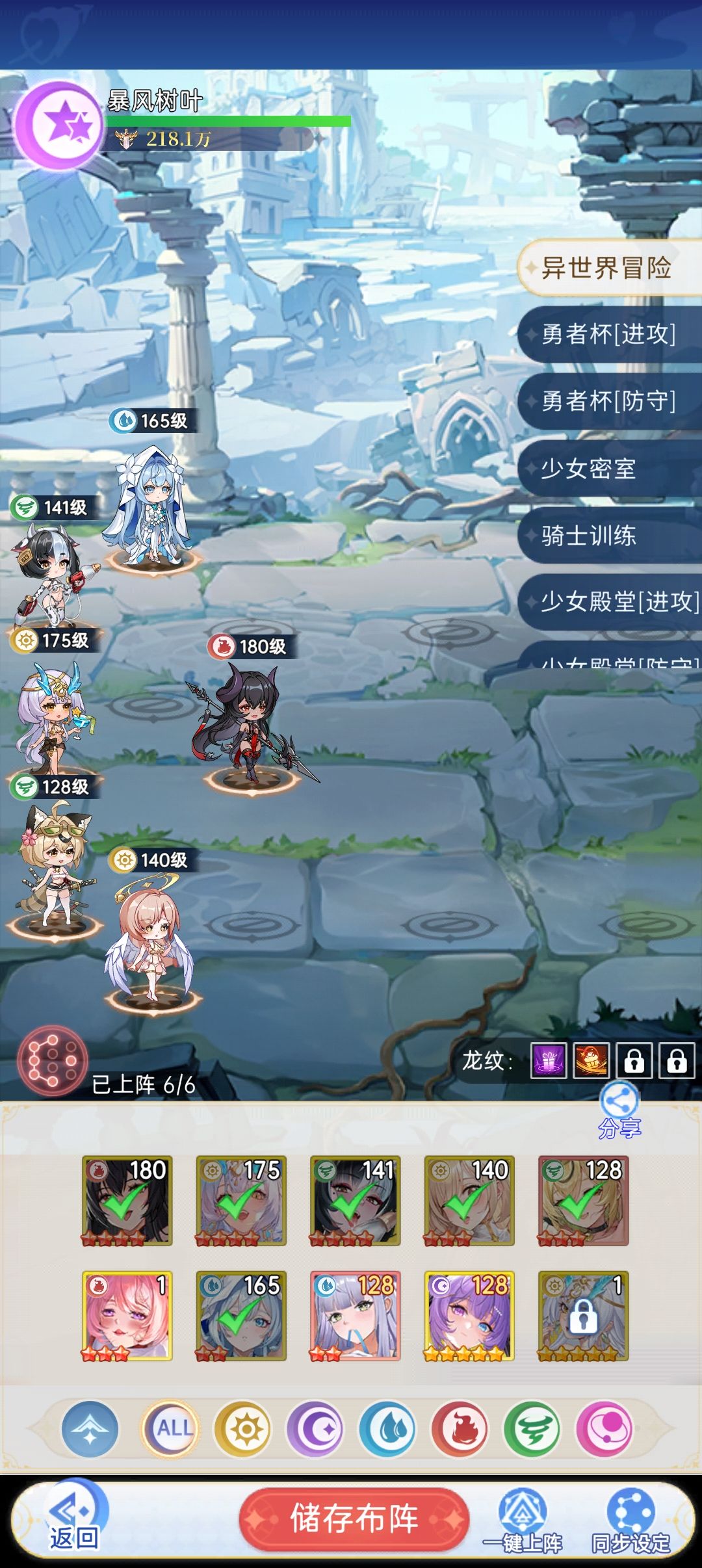 推荐一个奶还是两个奶啊? 1