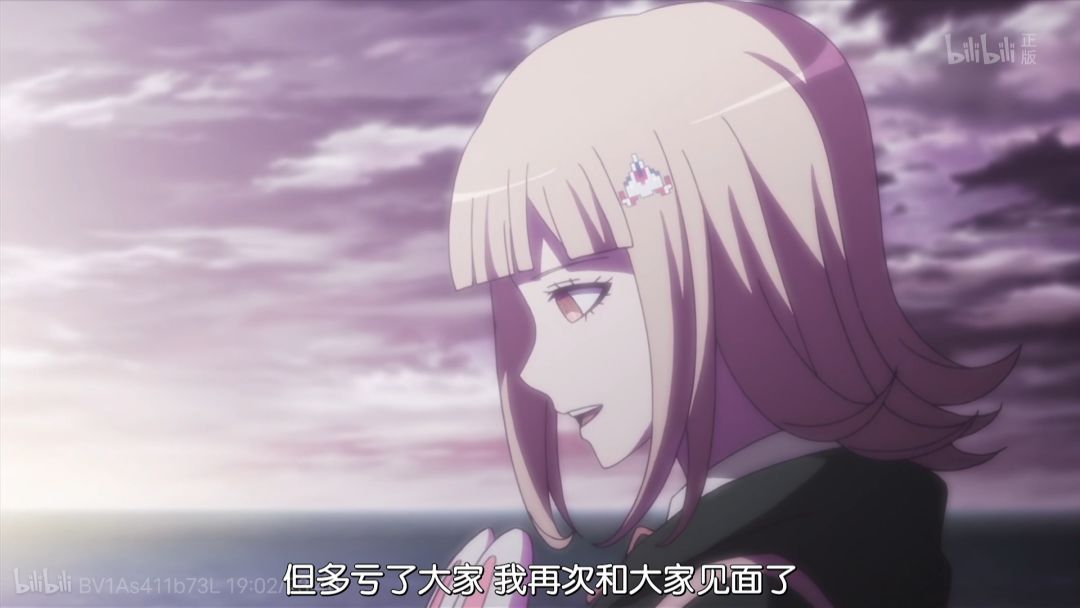 意难平 2